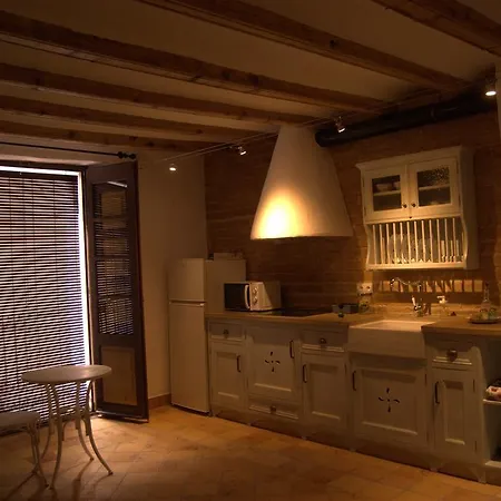Origens Apartment