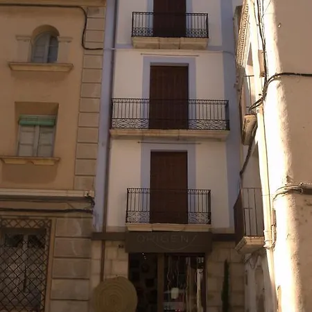 Origens * El Perello (Catalonia)
